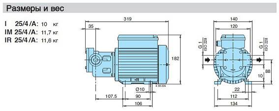 Шестеренный насос Calpeda для перекачки ГСМ Calpeda IR 25/4/A Шестеренный насос Calpeda для перекачки ГСМ Calpeda IR 25/4/A