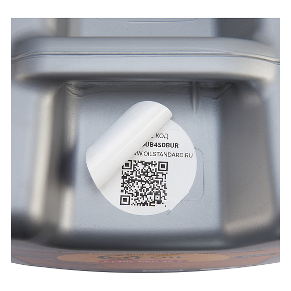 Масло для винтовых компрессоров синтетическое ET-OIL PAO 46 S, канистра 20л. Масло для винтовых компрессоров синтетическое ET-OIL PAO 46 S, канистра 20л.