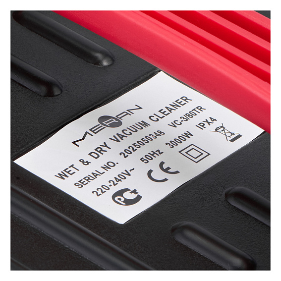 Пылесос профессиональный (пылеводосос)- MERAN VC-3/80TR Пылесос профессиональный (пылеводосос)- MERAN VC-3/80TR