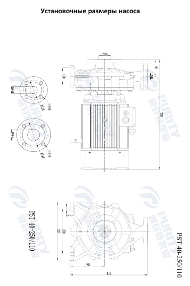 Консольно-моноблочный фланцевый насос PSTG 40-250/110 (N) Консольно-моноблочный фланцевый насос PSTG 40-250/110 (N)