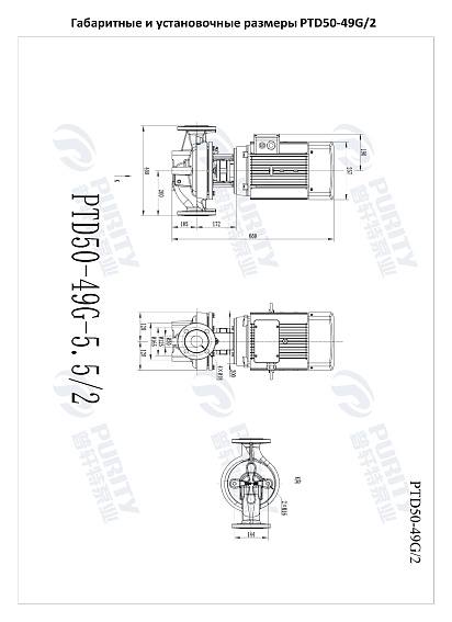 Насос в линию PURITY PTD 50-49G/2 (N) Насос в линию PURITY PTD 50-49G/2 (N)