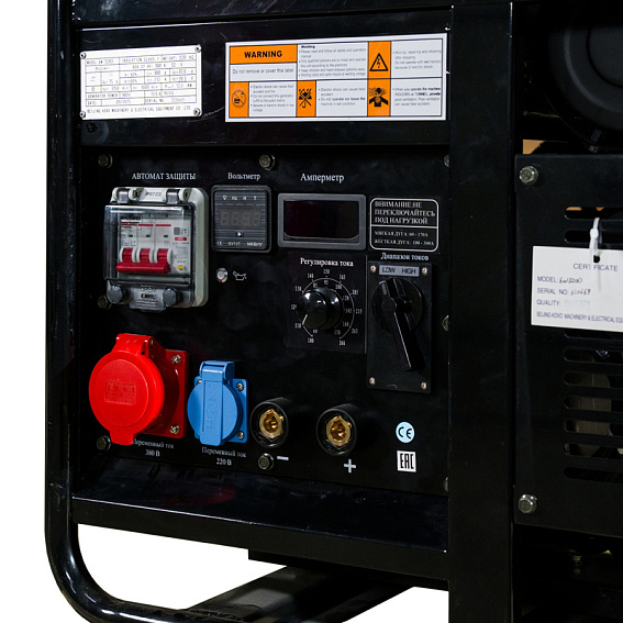 Дизельный однопостовой сварочный генератор KOVO EW320G-D Дизельный однопостовой сварочный генератор KOVO EW320G-D