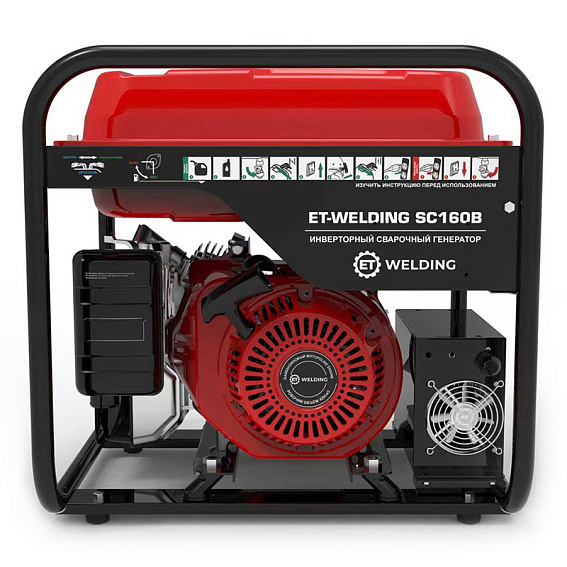 Бензиновый инверторный сварочный агрегат ET-Welding SC160B Бензиновый инверторный сварочный агрегат ET-Welding SC160B