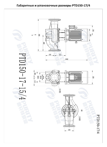Насос в линию PURITY PTD 150-17/4 (N) Насос в линию PURITY PTD 150-17/4 (N)