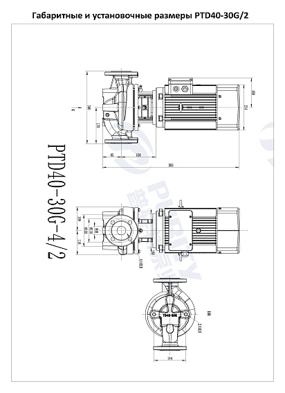 Насос в линию PURITY PTD 40-30G/2 (N) Насос в линию PURITY PTD 40-30G/2 (N)