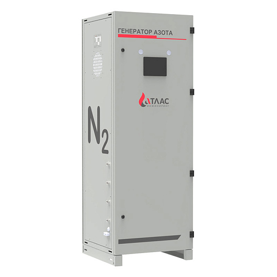 Генератор азота адсорбционный модульный АЗТ1 AN=99,999%