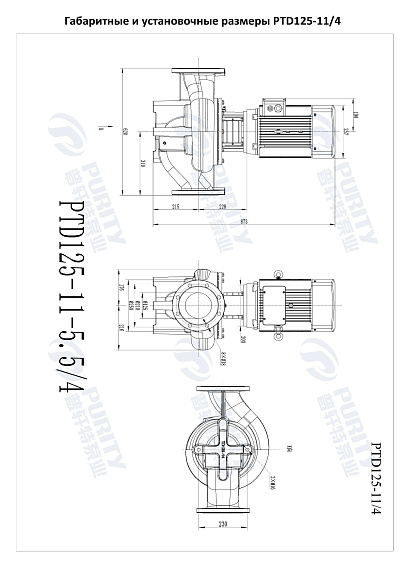 Насос в линию PURITY PTD 125-11/4 (N) Насос в линию PURITY PTD 125-11/4 (N)