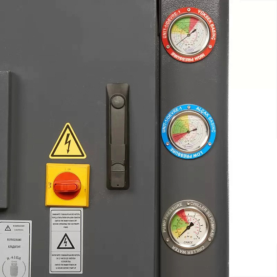 Промышленный чиллер P 301 HA-S HS Промышленный чиллер P 301 HA-S HS