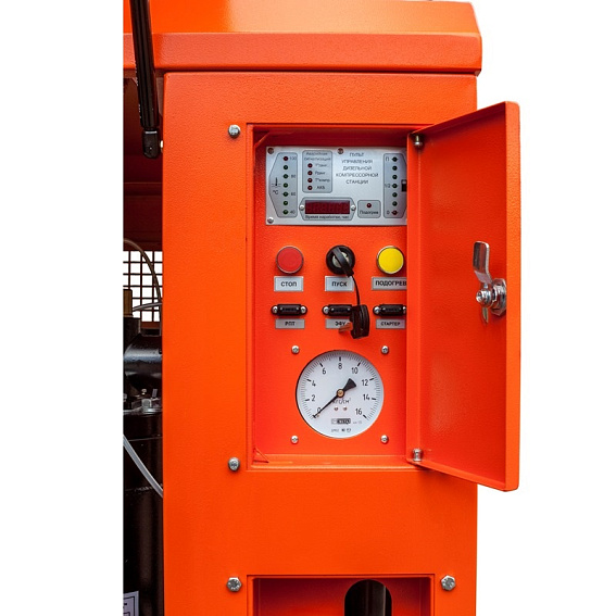 Дизельный винтовой компрессор ЗИФ-ПВ-4/1,3 Дизельный винтовой компрессор ЗИФ-ПВ-4/1,3