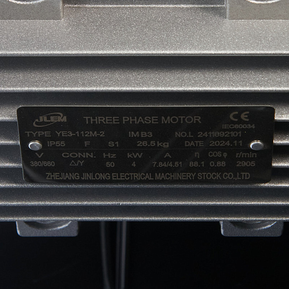 Спиральный безмасляный компрессор ET OFS 7.5/3.7-08 belt Спиральный безмасляный компрессор ET OFS 7.5/3.7-08 belt