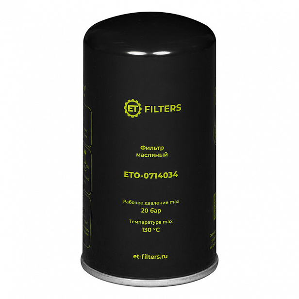 Фильтр масляный / гидравлический ET-Filters ETO-0714034 (аналог MANN WD724)