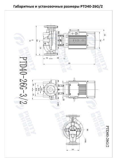 Насос в линию PURITY PTD 40-26G/2 (N) Насос в линию PURITY PTD 40-26G/2 (N)