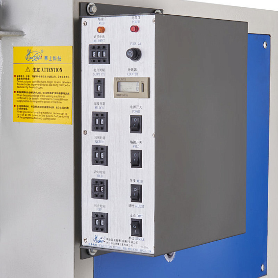 Машина контактной сварки HWASHI WL-FP-16K с пневматической педалью 16 кВА Машина контактной сварки HWASHI WL-FP-16K с пневматической педалью 16 кВА