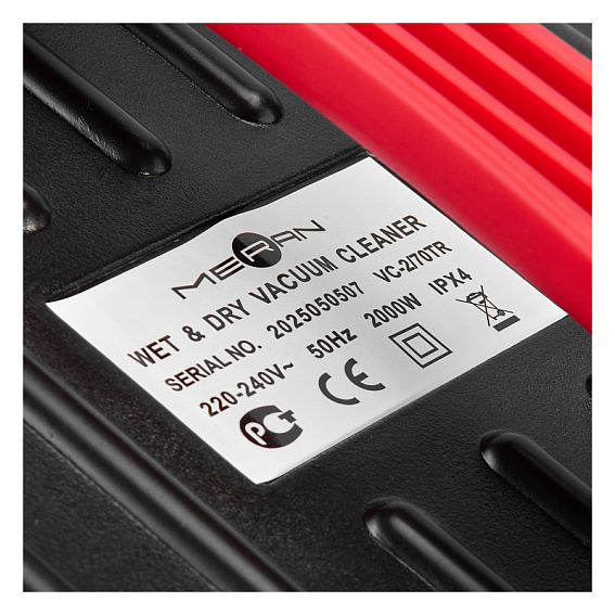 Пылесос профессиональный (пылеводосос) MERAN VC-2/70TR Пылесос профессиональный (пылеводосос) MERAN VC-2/70TR
