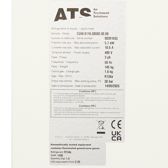 Промышленный чиллер ATS CGW 116 Промышленный чиллер ATS CGW 116