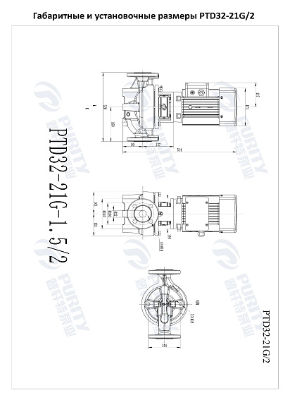 Насос в линию PURITY PTD 32-21G/2 (N) Насос в линию PURITY PTD 32-21G/2 (N)