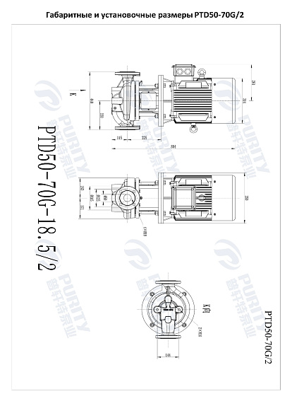 Насос в линию PURITY PTD 50-70G/2 (N) Насос в линию PURITY PTD 50-70G/2 (N)