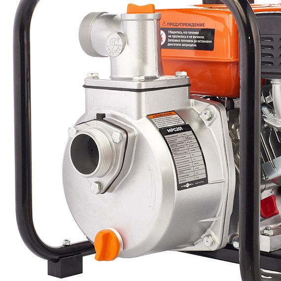 Бензиновая мотопомпа для чистых вод Meran MPG201 Бензиновая мотопомпа для чистых вод Meran MPG201