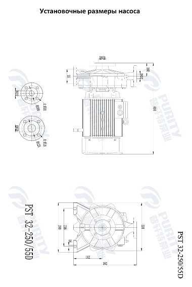 Консольно-моноблочный фланцевый насос PSTG 32-250/55D (N) Консольно-моноблочный фланцевый насос PSTG 32-250/55D (N)