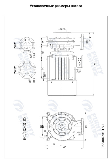 Консольно-моноблочный фланцевый насос PSTG 80-200/220 (N) Консольно-моноблочный фланцевый насос PSTG 80-200/220 (N)