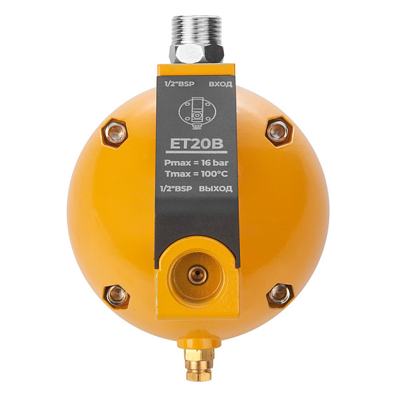 Конденсатоотводчик автоматический шаровой ET 20B Конденсатоотводчик автоматический шаровой ET 20B
