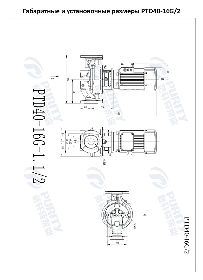 Насос в линию PURITY PTD 40-16G/2 (N) Насос в линию PURITY PTD 40-16G/2 (N)