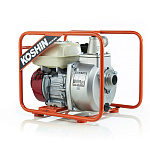 Бензиновая высоконапорная мотопомпа Koshin SERH-50B