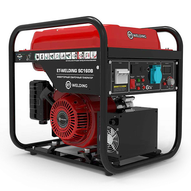 Бензиновый инверторный сварочный агрегат ET-Welding SC160B