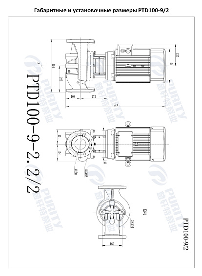 Насос в линию PURITY PTD 100-9/2 (N) Насос в линию PURITY PTD 100-9/2 (N)