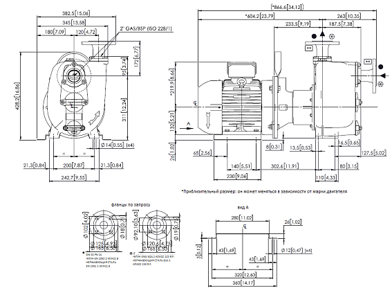 Самовсасывающий насос Varisco JE 2-180 G10 NT20 Самовсасывающий насос Varisco JE 2-180 G10 NT20