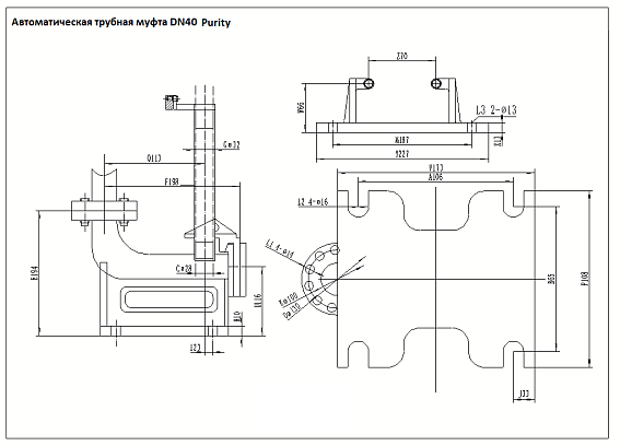 Автоматическая трубная муфта PURITY DN40-DN40(PN6) COUPLING Автоматическая трубная муфта PURITY DN40-DN40(PN6) COUPLING