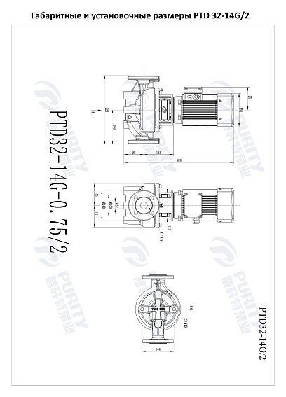 Насос в линию PURITY PTD 32-14G/2 (N) Насос в линию PURITY PTD 32-14G/2 (N)