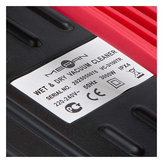 Пылесос профессиональный (пылеводосос), 3000W, 100l - MERAN VC-3/100TR Пылесос профессиональный (пылеводосос), 3000W, 100l - MERAN VC-3/100TR