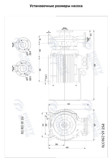 Консольно-моноблочный фланцевый насос PSTG 65-250/370 (N) Консольно-моноблочный фланцевый насос PSTG 65-250/370 (N)