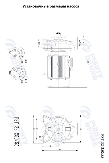 Консольно-моноблочный фланцевый насос PSTG 32-250/55 (N) Консольно-моноблочный фланцевый насос PSTG 32-250/55 (N)