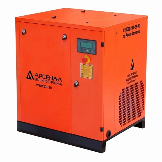 Винтовой компрессор без ресивера ЗИФ-СВЭ-0,7/1,3 ШМ Винтовой компрессор без ресивера ЗИФ-СВЭ-0,7/1,3 ШМ