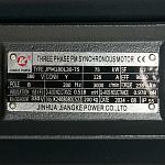 Винтовой компрессор ET-Compressors SL 75-08 VS PM ES (IP55)