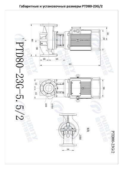 Насос в линию PURITY PTD 80-23G/2 (N) Насос в линию PURITY PTD 80-23G/2 (N)