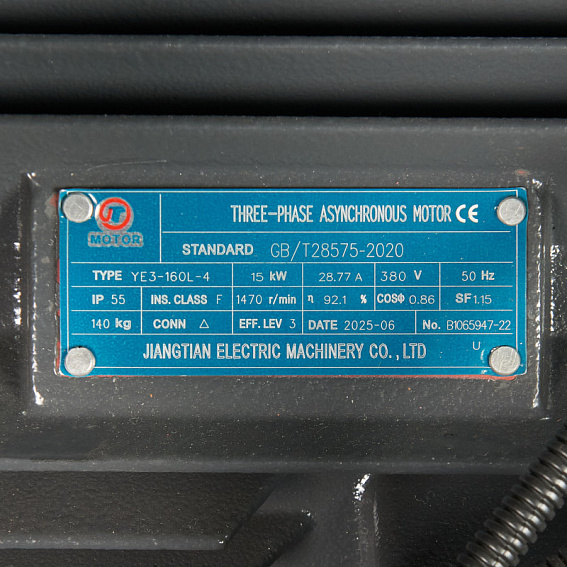 Поршневой компрессор низкого давления ET-Compressors ET PB 15-40 Поршневой компрессор низкого давления ET-Compressors ET PB 15-40