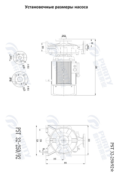 Консольно-моноблочный фланцевый насос PSTG 32-250/92 (N) Консольно-моноблочный фланцевый насос PSTG 32-250/92 (N)