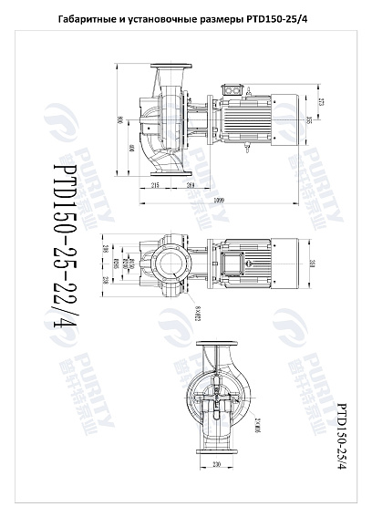 Насос в линию PURITY PTD 150-25/4 (N) Насос в линию PURITY PTD 150-25/4 (N)