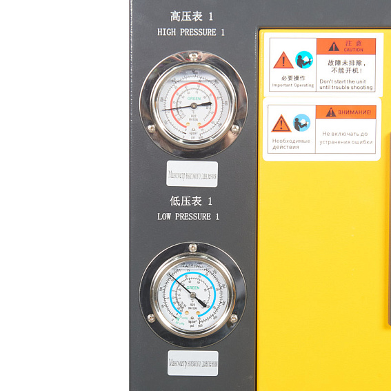 Промышленный чиллер ET-Chillers CA 154 Промышленный чиллер ET-Chillers CA 154