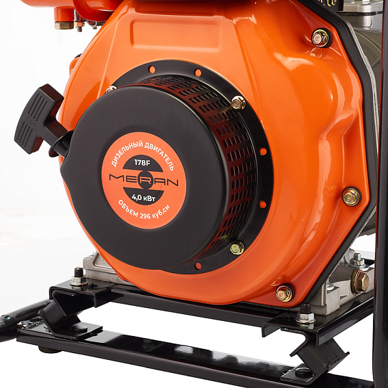 Дизельная мотопомпа для чистой воды Meran MPD301 Дизельная мотопомпа для чистой воды Meran MPD301