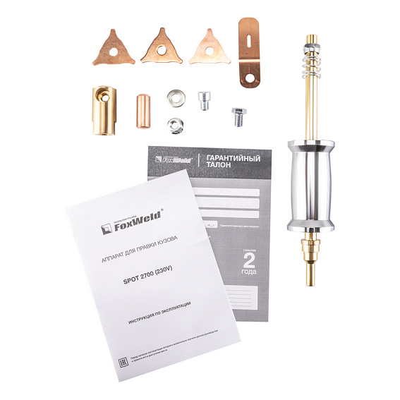 Споттер FoxWeld SPOT 2700 Споттер FoxWeld SPOT 2700