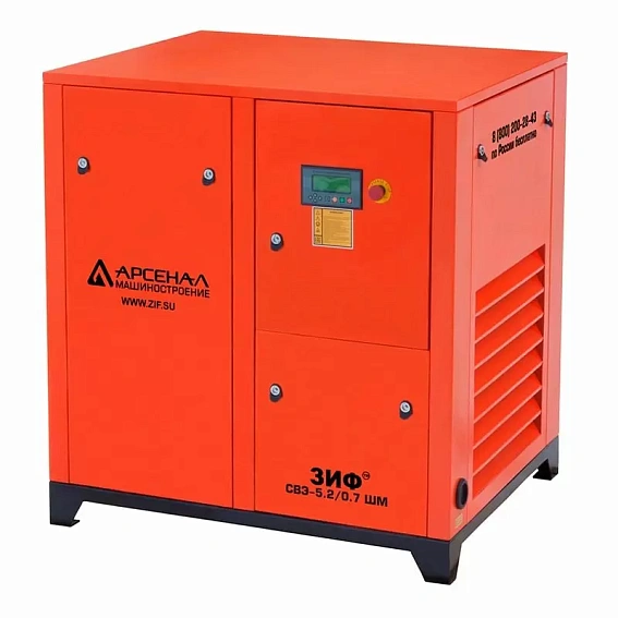 Винтовой компрессор без ресивера ЗИФ-СВЭ-2,3/1,3 ШМ Винтовой компрессор без ресивера ЗИФ-СВЭ-2,3/1,3 ШМ