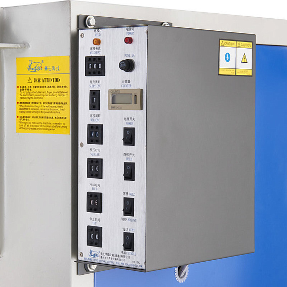 Машина контактной сварки HWASHI WL-FT-16K с механической педалью 16 кВА Машина контактной сварки HWASHI WL-FT-16K с механической педалью 16 кВА