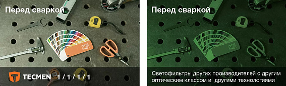 Сварочная маска с автоматическим светофильтром и подачей воздуха Tecmen ADF930S черная с PAPR Сварочная маска с автоматическим светофильтром и подачей воздуха Tecmen ADF930S черная с PAPR