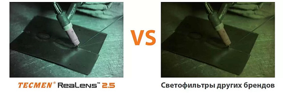 Сварочная маска с автоматическим светофильтром (АСФ) Хамелеон Tecmen ADF 715S 9-13 TM15 черная Сварочная маска с автоматическим светофильтром (АСФ) Хамелеон Tecmen ADF 715S 9-13 TM15 черная