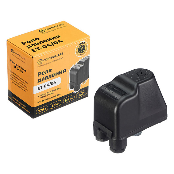 Реле давления насоса ET-04/04 W1 1-4bar 1х1/4”f Реле давления насоса ET-04/04 W1 1-4bar 1х1/4”f