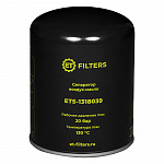 Сепаратор ET-Filters ETS-1318039 (аналог MANN LB1374)